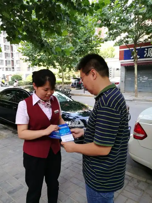 恩格尔特公司官网