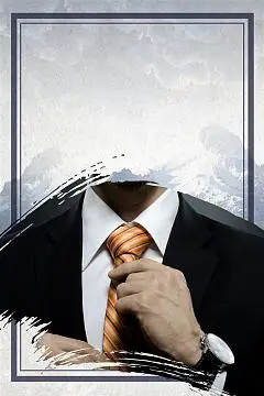 恩格尔特公司官网